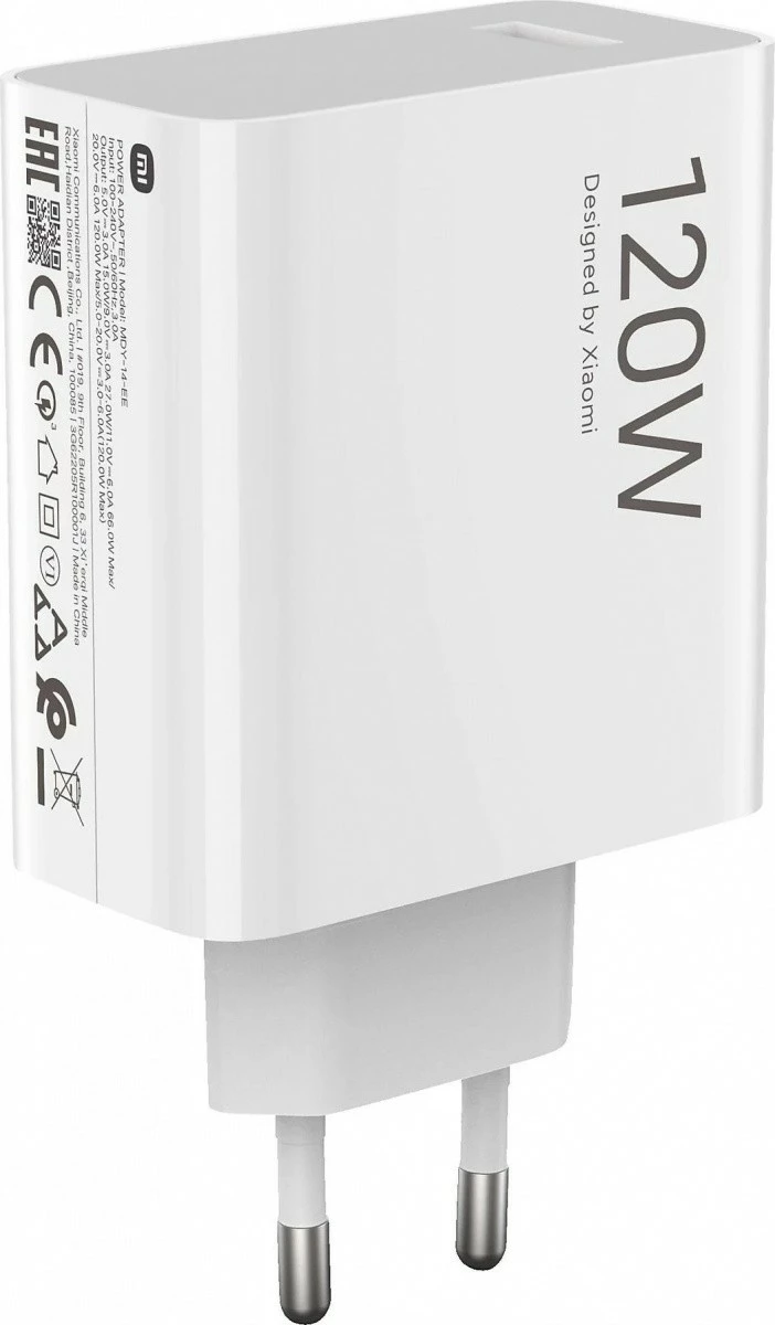 Karikues muri XIAOMI 120W HyperCharge Combo, me kabllo USB-A në USB-C, Bardhë