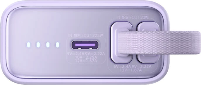 Powerbank Romoss PHA10, 10000mAh, 22.5W, vjollcë