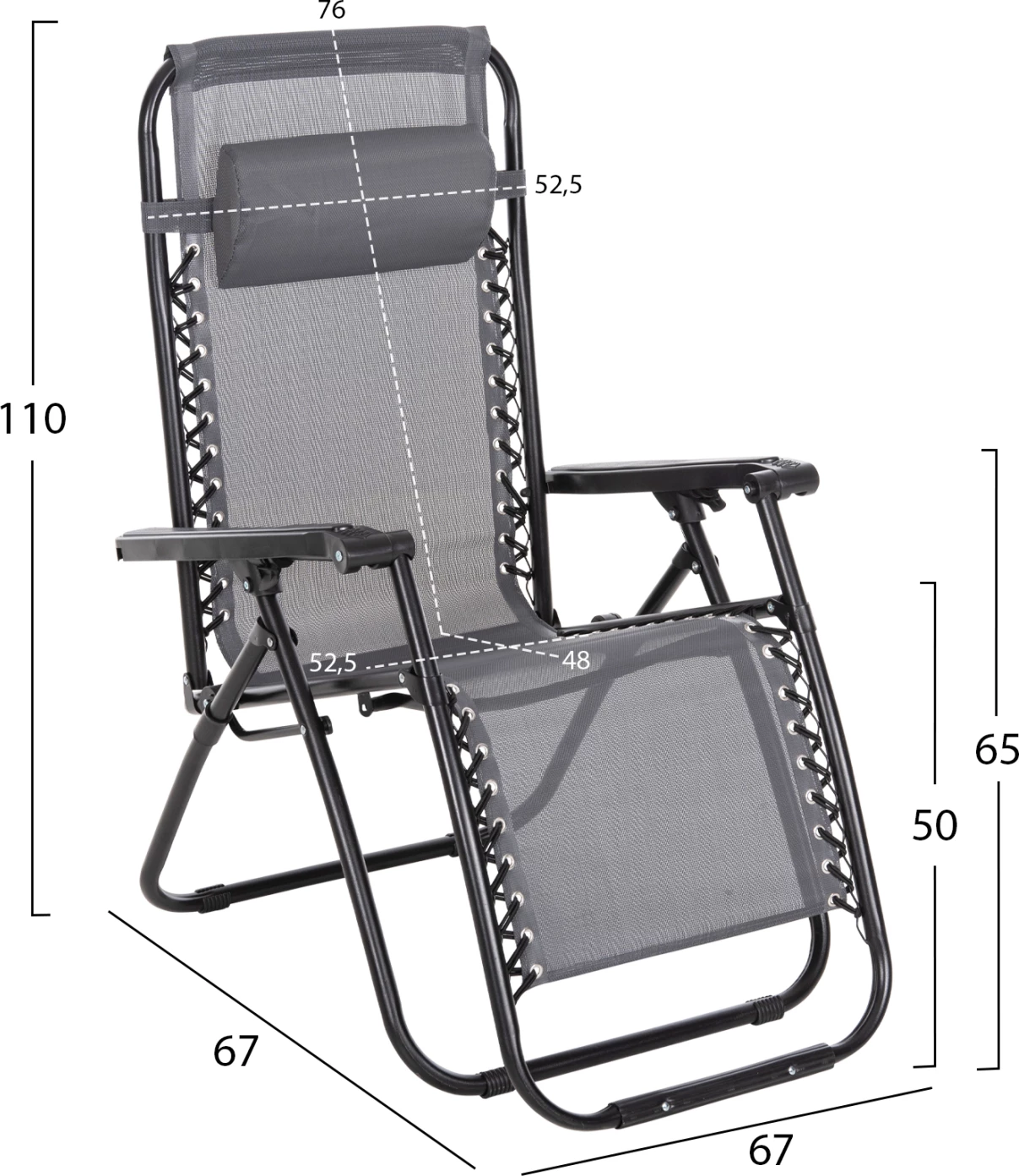 Karrige relaks COMPANION HM5095.11, metal i zi + textilene gri, 67x145x110H cm
