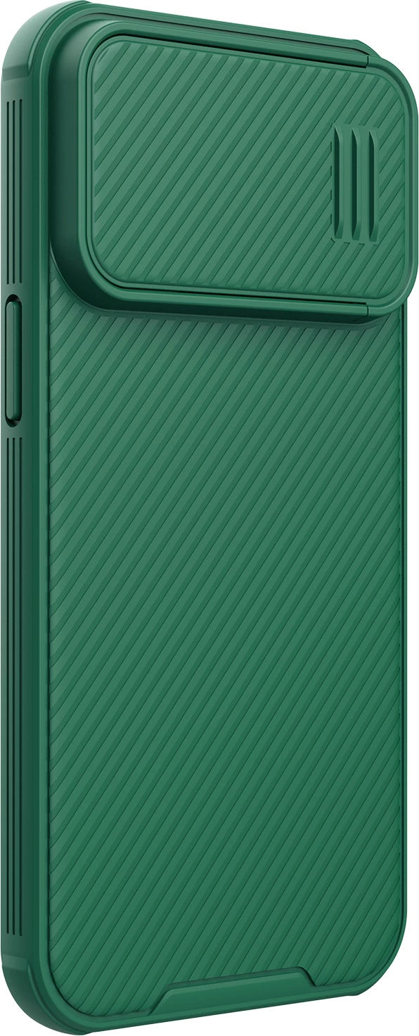 Mbështjellës Nillkin CamShield S Case për iPhone 14 Pro Max, me mbrojtëse kamere, Gjelbër