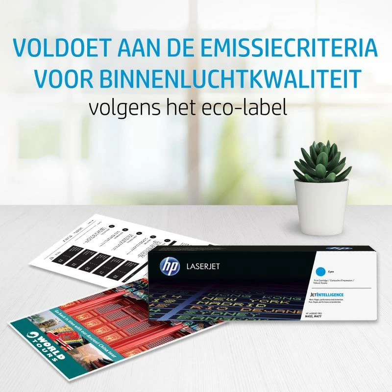 Toner HP 117A (W2070A) 1000 faqe zi