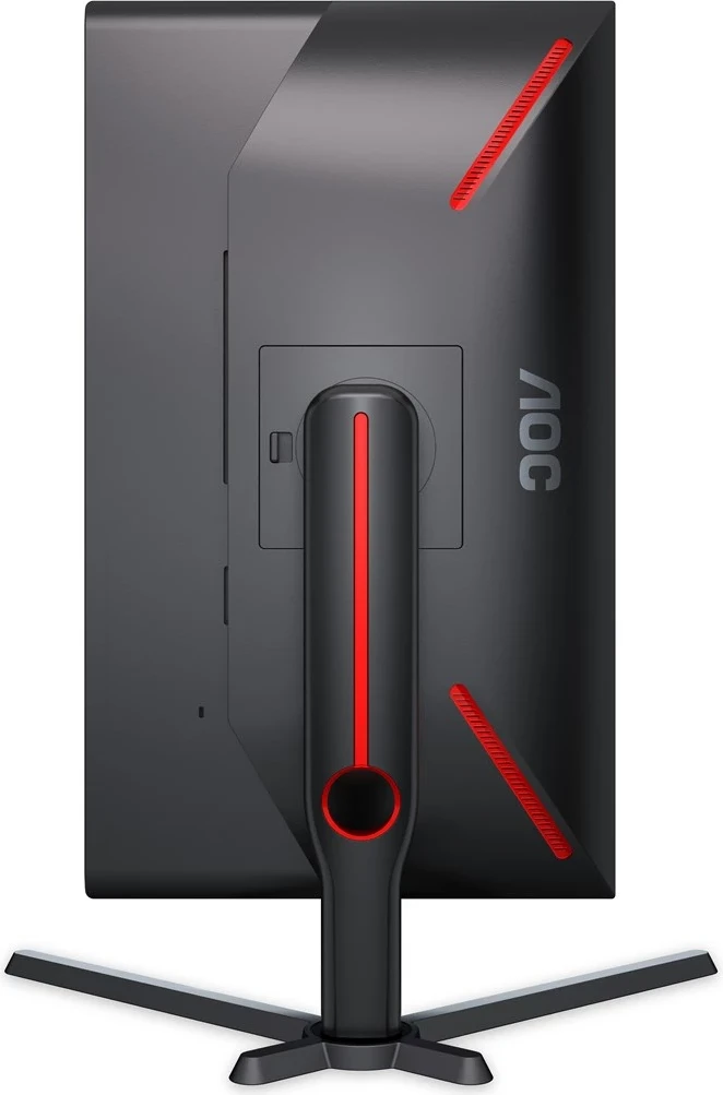 Monitor AOC G3 25G3ZM/BK, 24.5", Full HD, 240Hz, i zi