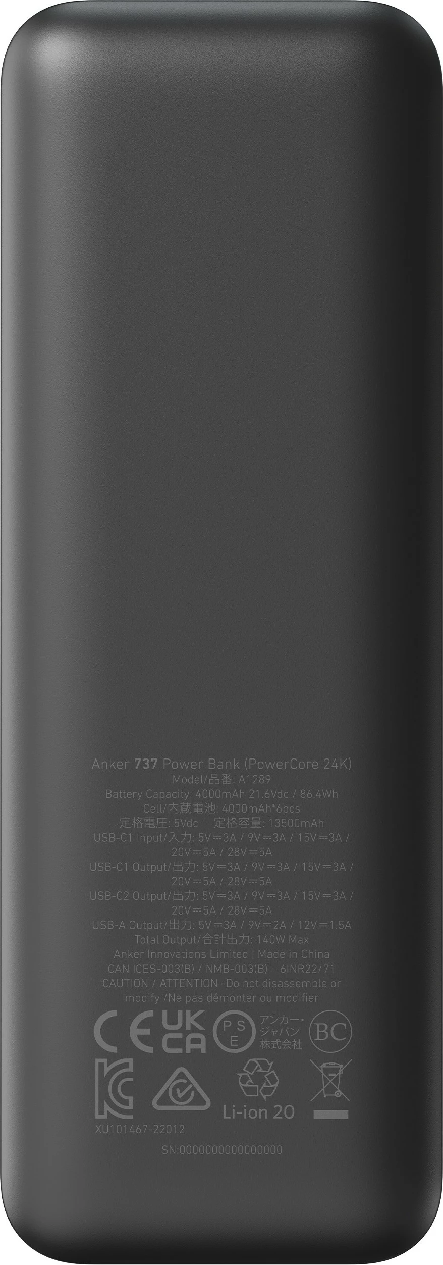 Powerbank Anker 737, 24000 mAh, 140 W, Ngjyrë e zezë, Argjend
