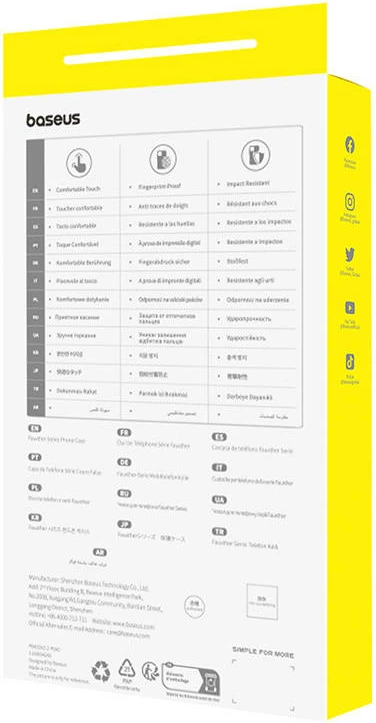 Mbështjellës Baseus Fauxther për iPhone 15 Plus, i zi