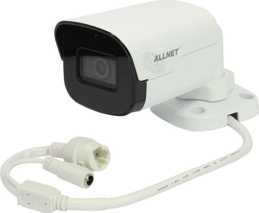 Kamerë rrjeti ALLNET ALL-CAM2497v3-LEN, 5MP, IR, 79°