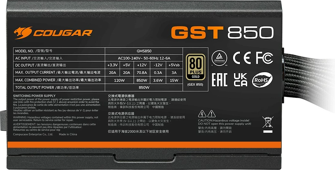 Furnizues energjie Cougar GST 750W, ATX 3.1, 80 Plus Gold, i zi