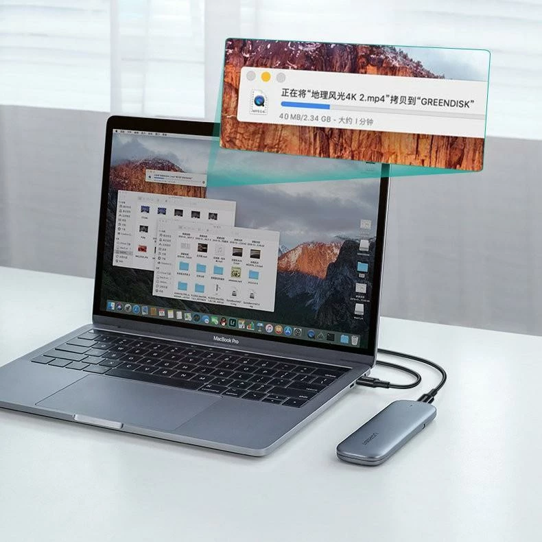 Kabllo USB-C në USB-C Ugreen US300 2 m PD 100W 5A e bardhë