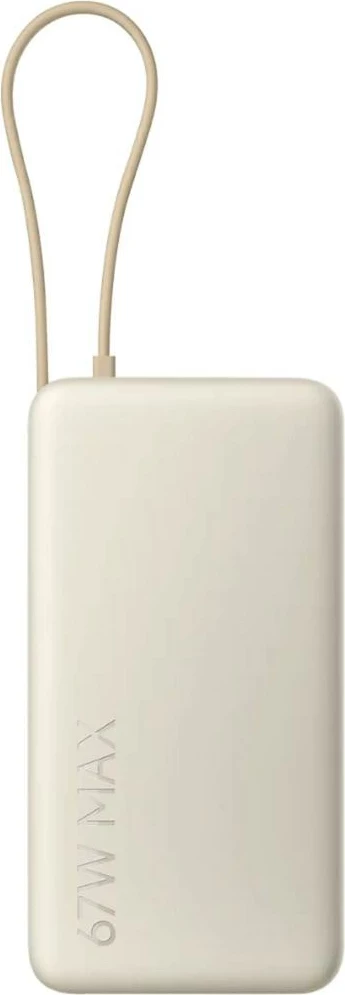 Powerbank Xiaomi 20000mAh 67W me kabllo USB-C, tan
