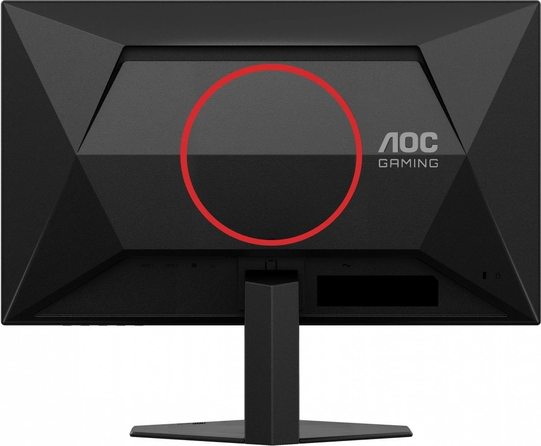 Monitor AOC 24G4HRE, 23.8", Fast IPS, 200Hz, Full HD, Speaker, i zi