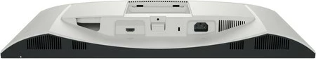 Dell monitor S2425HS, 24'', IPS, Full HD, 100Hz, bardhë