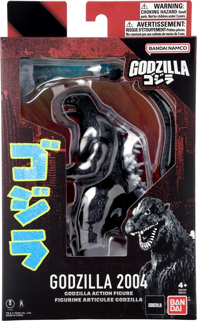 Figurë aksioni Godzilla Bandai, Godzilla 2004