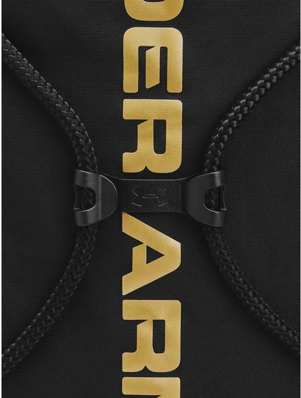 Çantë sportive Under Armour, për të gjithë