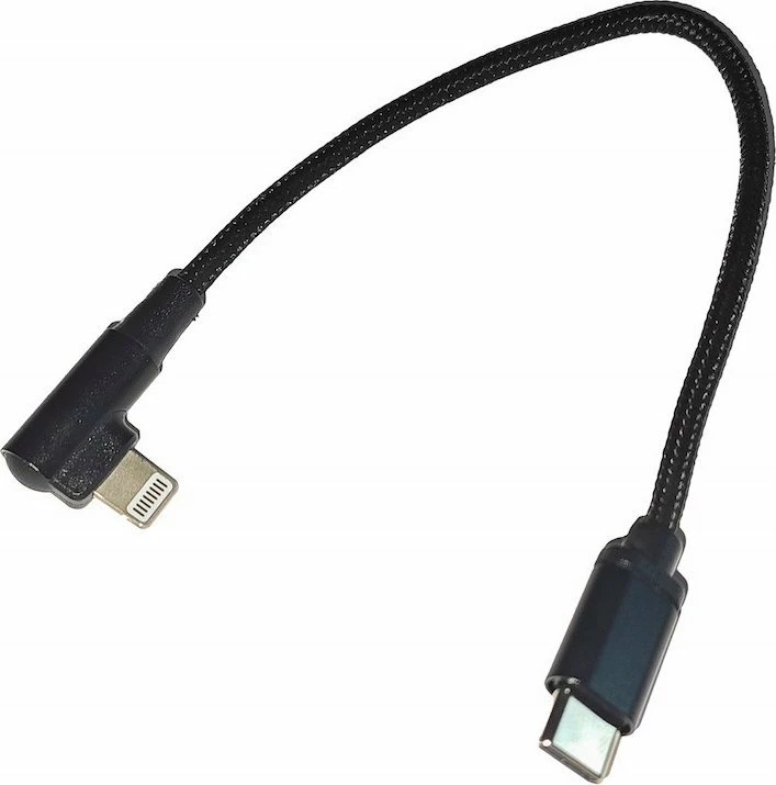 Kabel Gembird CC-USB2-CMLML-0.2M USB-C - Lightning 0.25 m 2.1A USB 2.0 e zezë