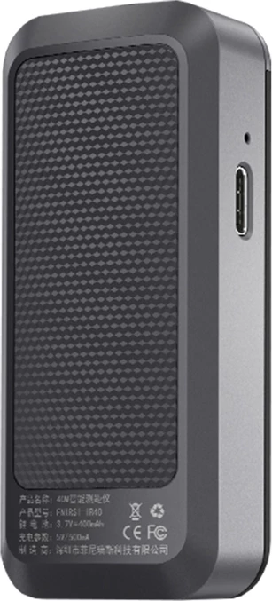 Matës lazer distance, FNIRSI, IR40, 40 m, saktësi ±2 mm, ekran 1.3" IPS, Bluetooth, USB‑C, i zi