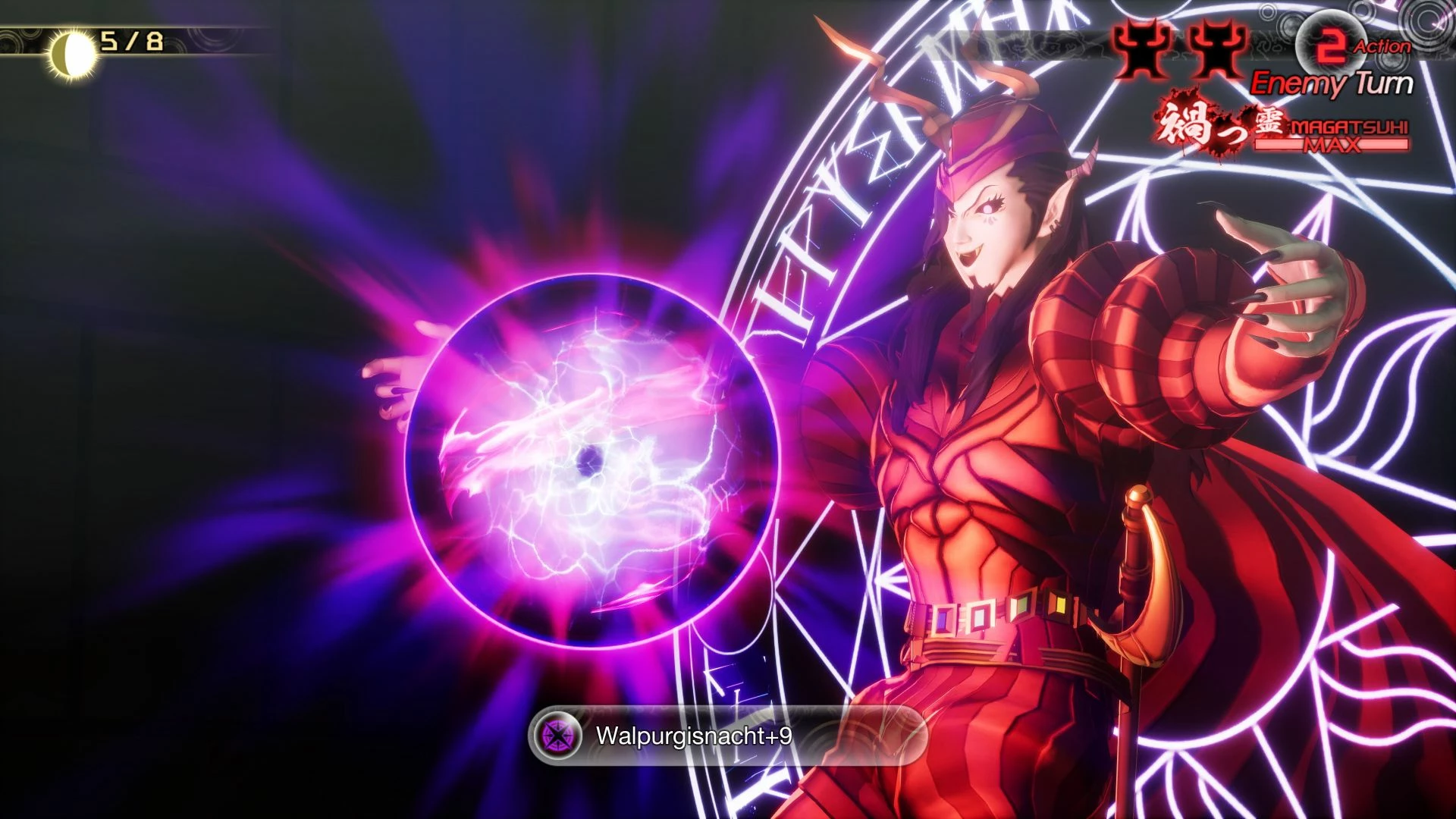 Video lojë SEGA Shin Megami Tensei V: Vengeance për PlayStation 5 (PEGI 16)