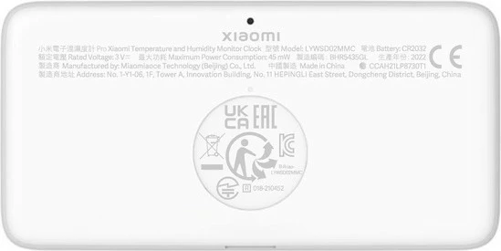 Orë dixhitale Xiaomi Mi Temperature and Humidity Monitor Clock Pro, me sensor temperature dhe lagështie, E-ink, Bardhë
