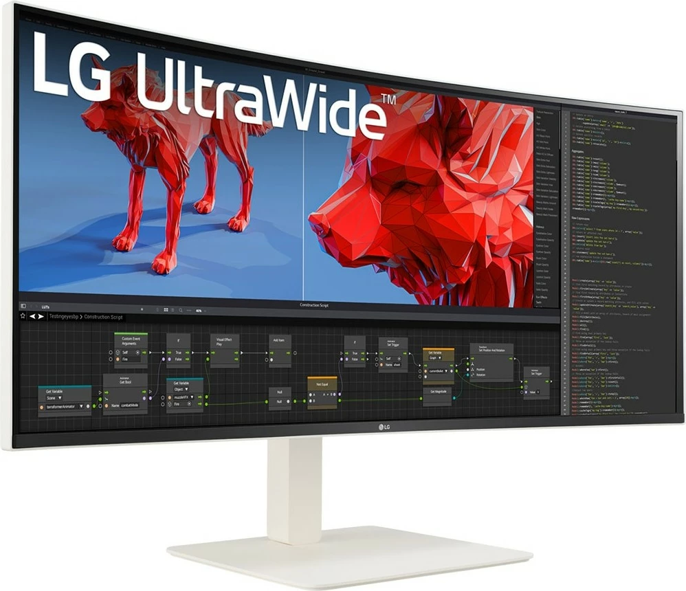 Monitor LG 38BR85QC-W, 38 inç, UltraWide, IPS, 3840x1600, i bardhë