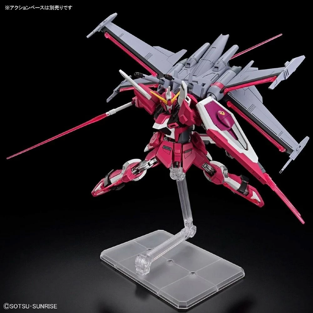 Model Bandai HGCE 1/144 Infinite Justice Gundam Type II