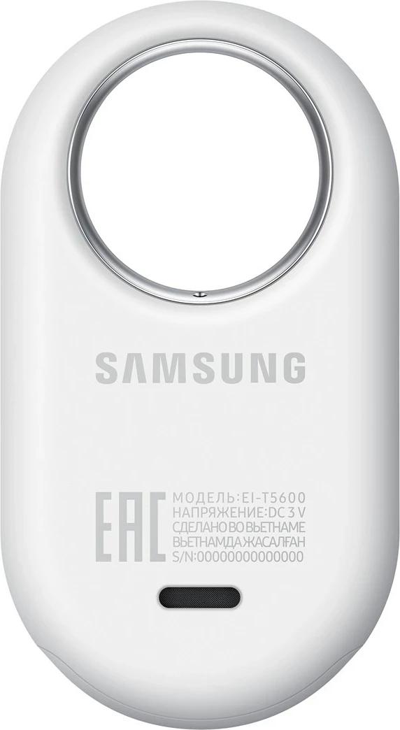 Samsung Galaxy SmartTag 2, 4 copë, 2x zi + bardhë