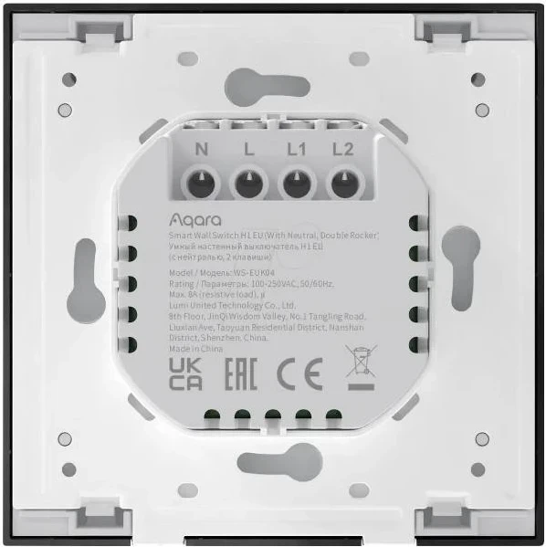 Ndërruesi me dy butona Aqara, me neutral, modeli H1 WS-EUK04-G, ngjyrë e zezë