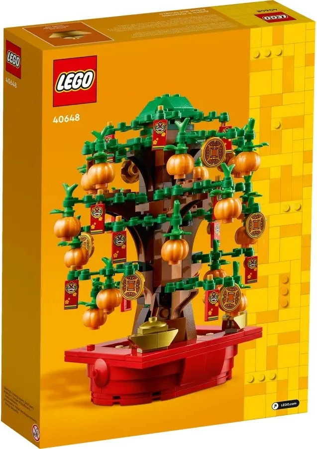 Lego Money Tree 40648, 336 pjesë