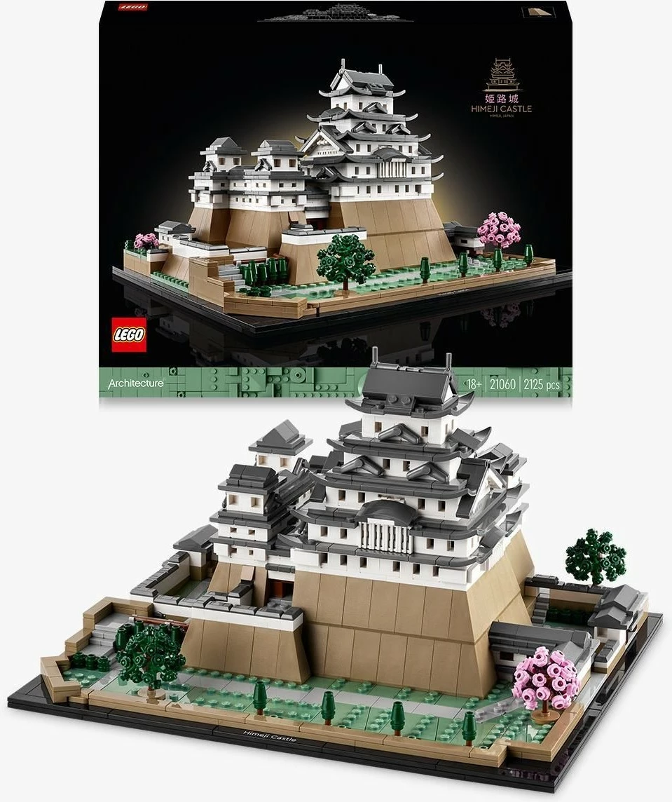 Set ndërtimi LEGO Himeji Castle, 21060, 2125 pjesë, shumëngjyrësh