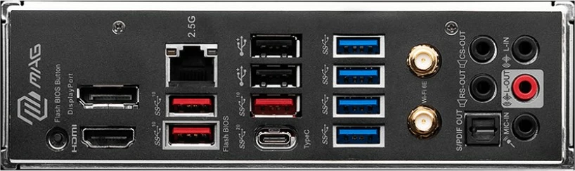 Pllakë amë MSI MAG B650 Tomahawk WIFI, AMD, Socket AM5, DDR5, 128 GB, e zezë