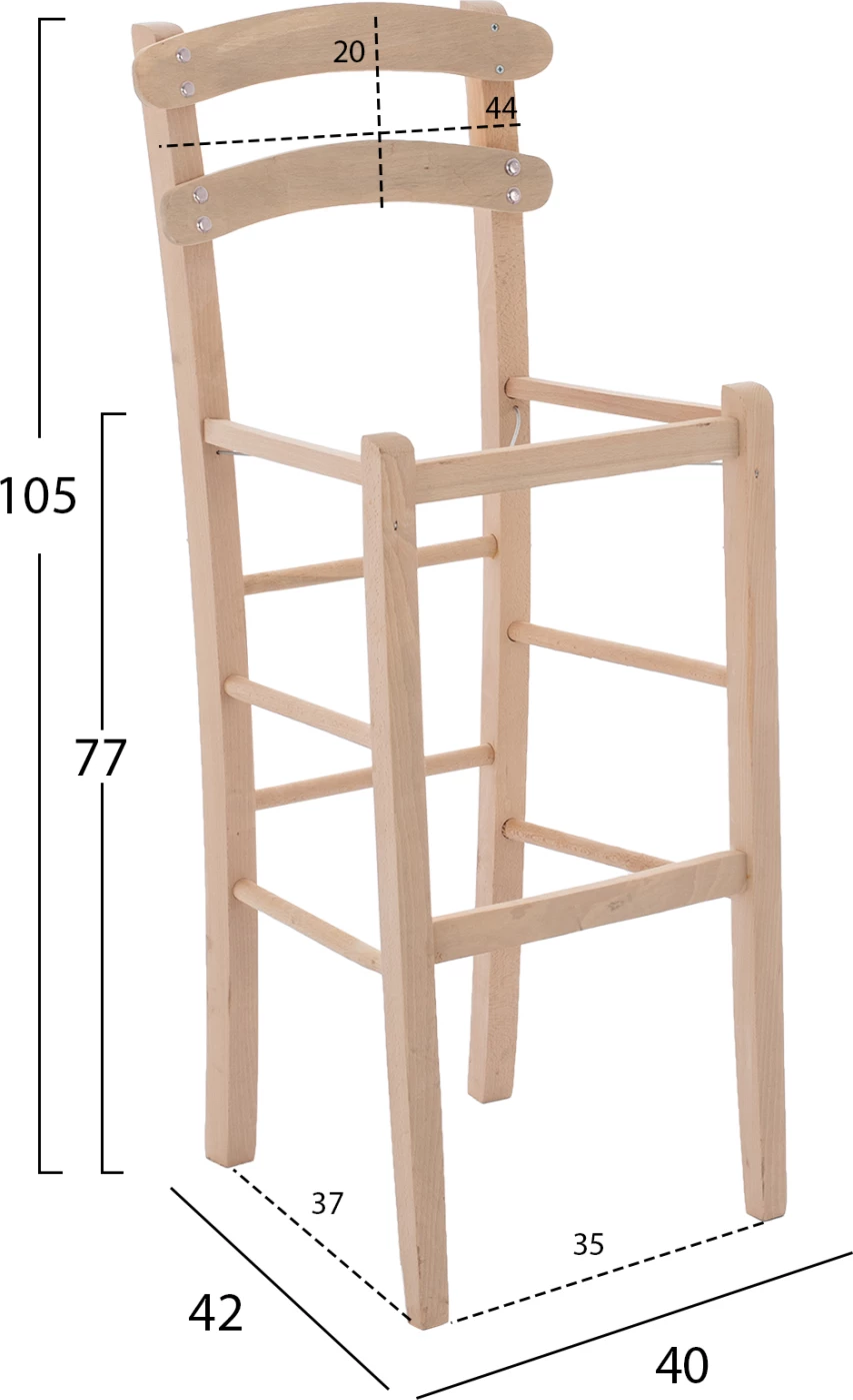 Karrige për bar, ngjyrë natyrale, FH5579.02, 40x42x105 cm