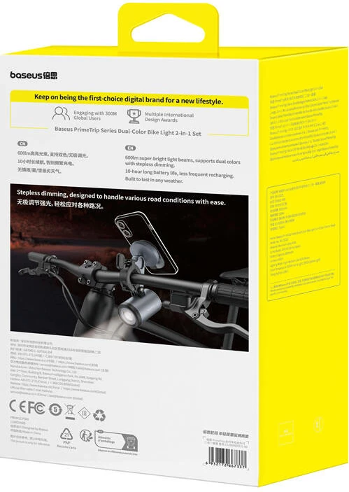 Mbajtës telefoni për biçikletë Baseus PrimeTrip 2-in-1 me dritë LED, i zi