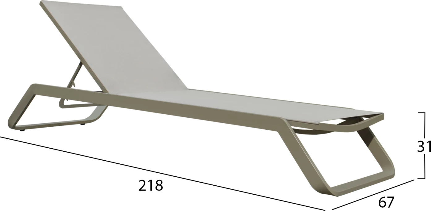 Shezlong MARIMAR, kornizë alumini, ngjyrë taupe & tekstilene bezhë, 218x67x31cm