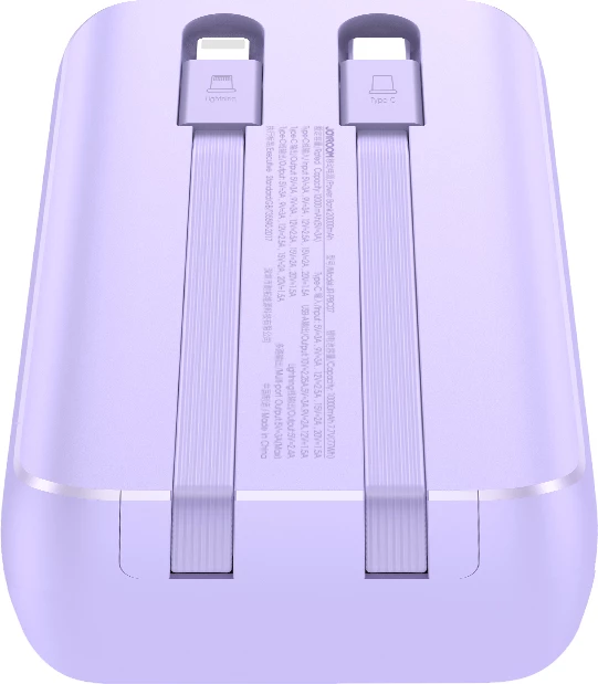 Powerbank Joyroom JR-PBC07, 20000mAh, 30W, me kabllo USB-C dhe Lightning, vjollcë