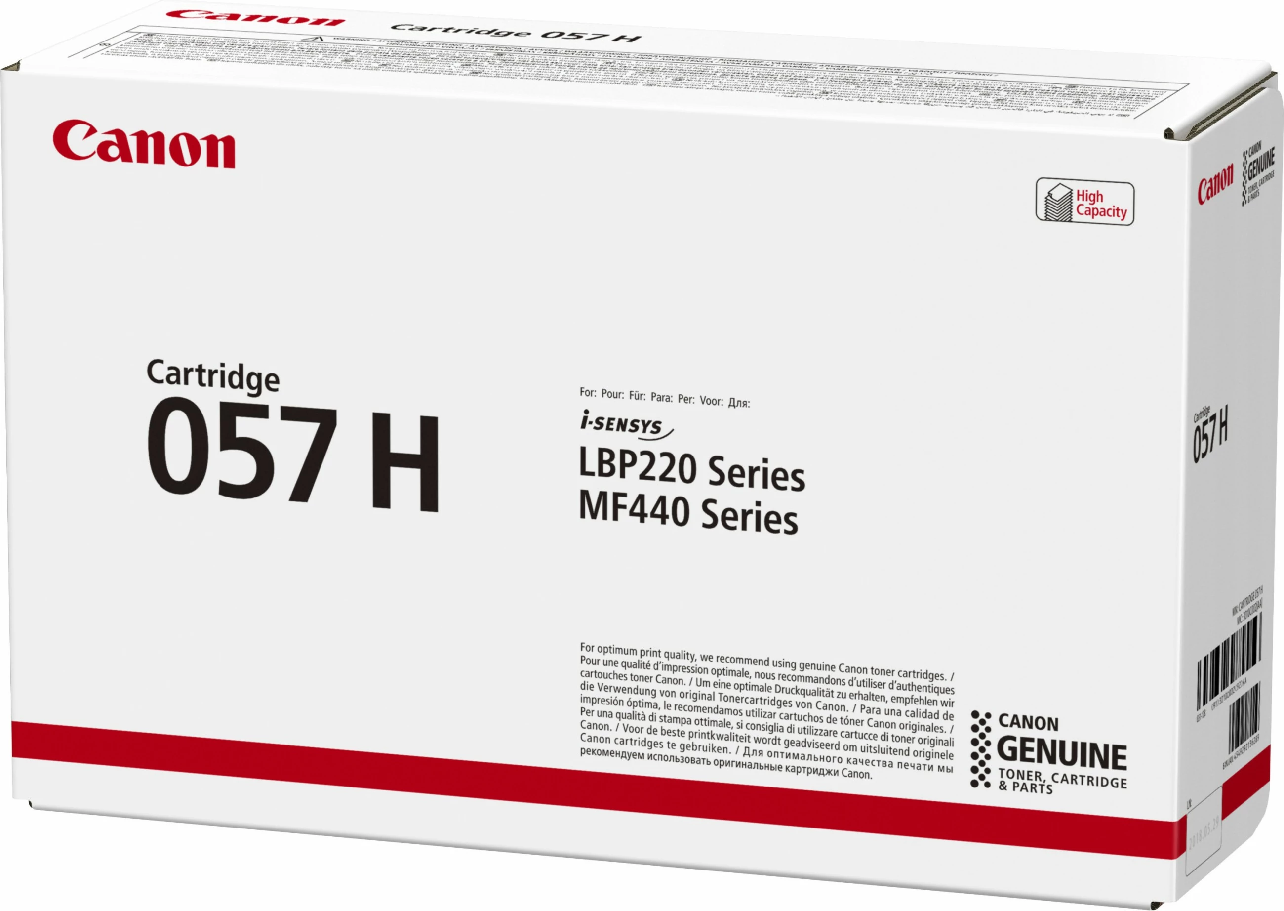 Toner Canon 057H, 10000 faqe, i zi