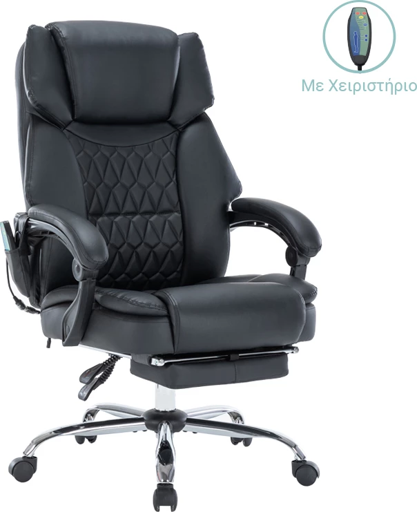 Karrige për zyre, mekanizëm premium, masazh-ngrohje, e zezë