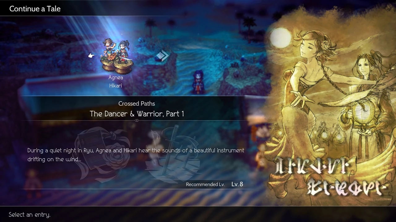 Lojë PS5 Square Enix Octopath Traveler II