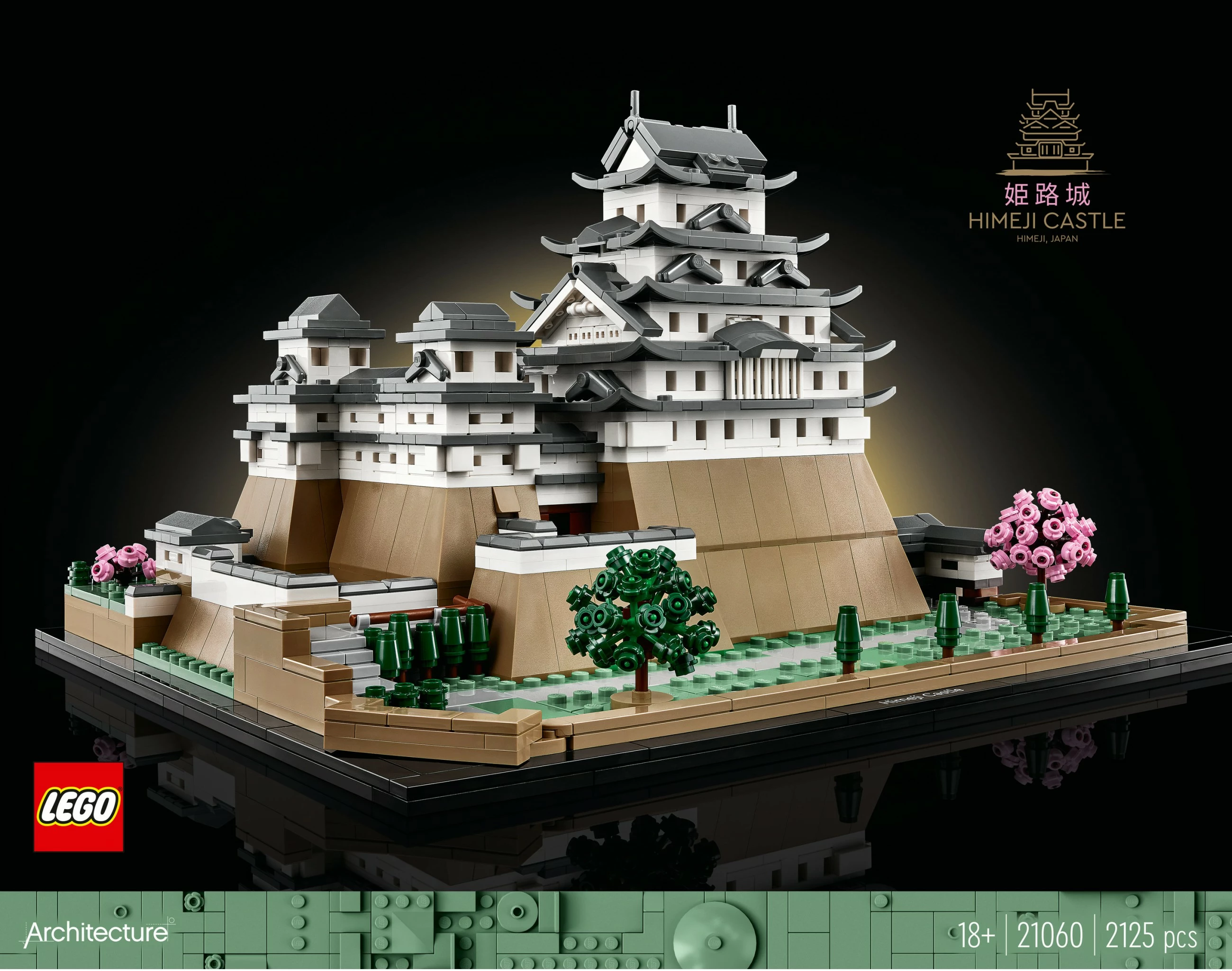 Set ndërtimi LEGO Himeji Castle, 21060, 2125 pjesë, shumëngjyrësh