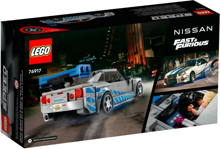 Set LEGO Speed Champions Nissan Skyline GT-R (R34) Fast & Furious, 319 pjesë