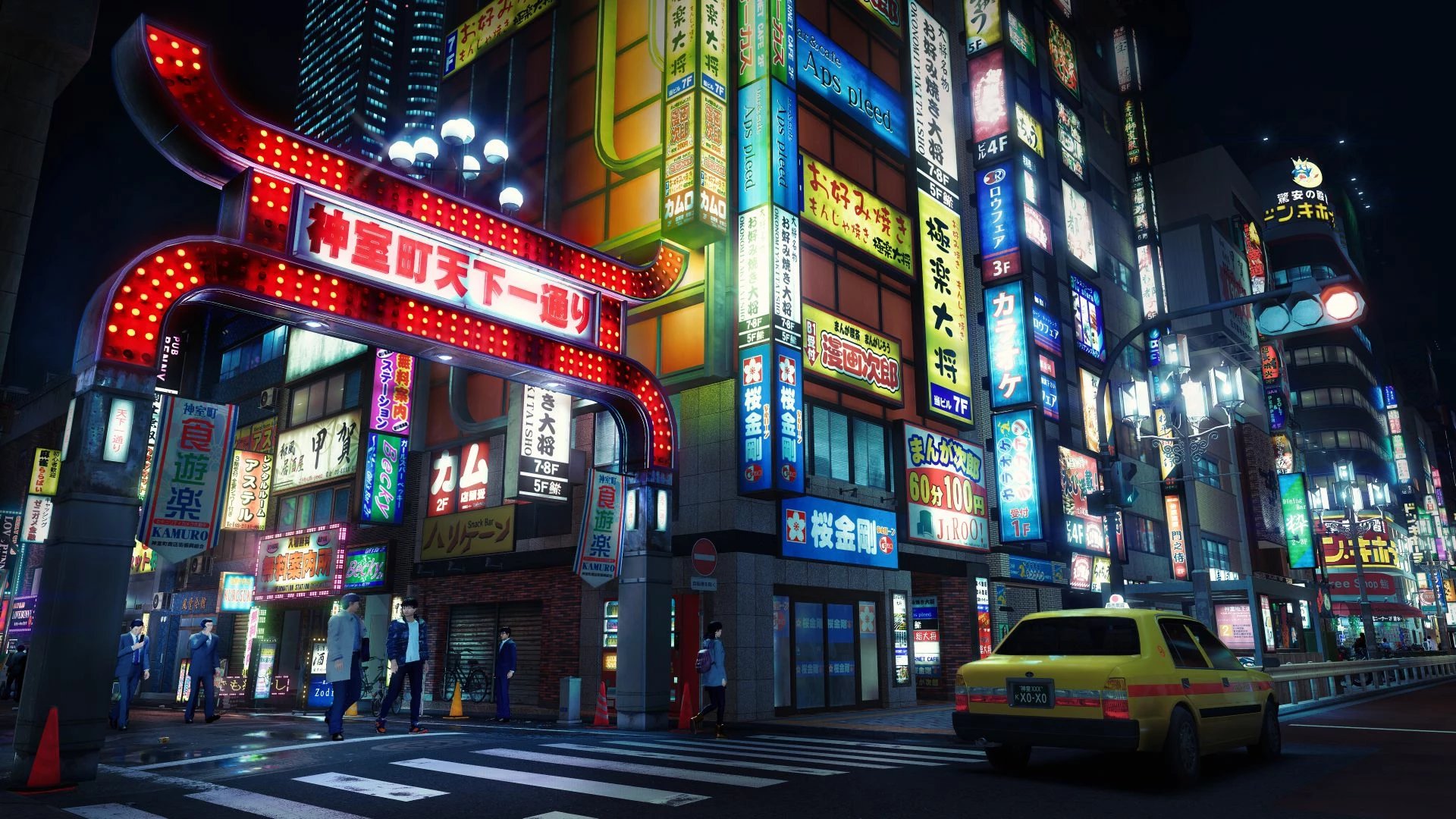 Lojë PS5 SEGA Yakuza Kiwami 3 & Dark Ties, PEGI 18