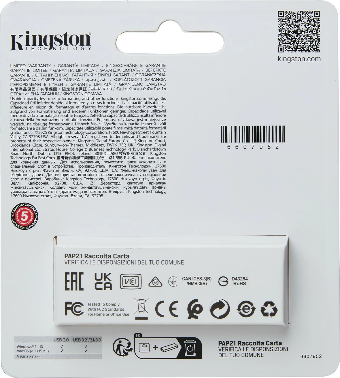 USB Kingston DataTraveler Exodia S 512GB, USB 3.2, zi/verdhë