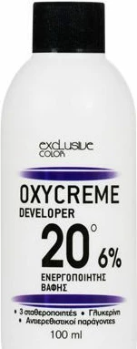 Oxycreme Vol 20 100ml