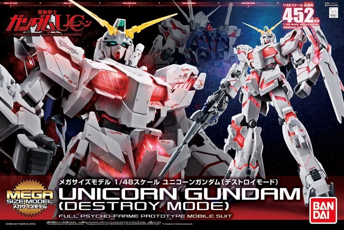 Figurinë koleksionuese BANDAI Unicorn Gundam Destroy Mode 1/48, për të rritur dhe fëmijë mbi 9 vjeç