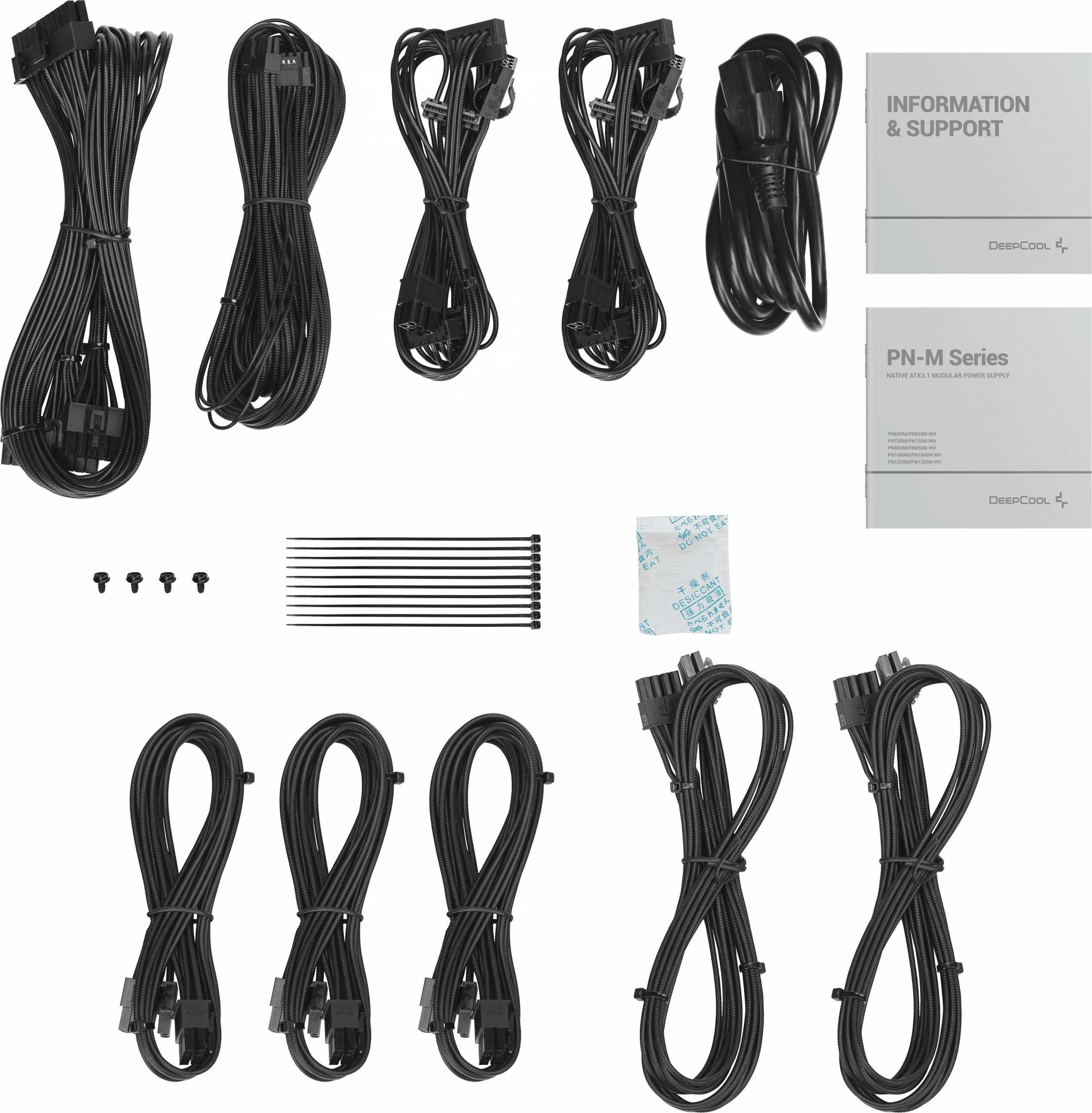 Furnizues energjie Deepcool PN1000M, 1000W, 80 PLUS Gold, Full Modular, i zi