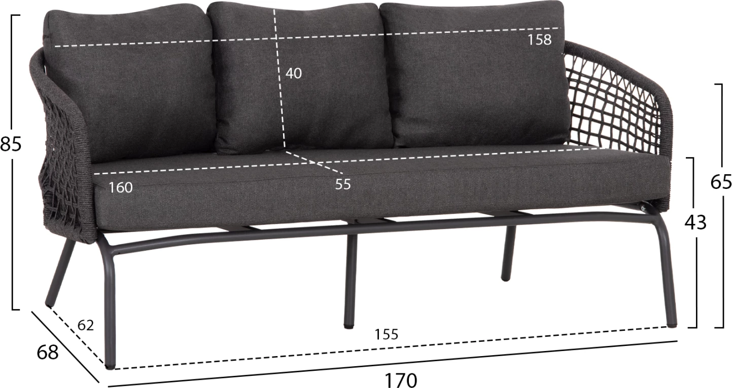 Set lounge për jashtë, 5 ulëse, ELOWEN, alumin, litar, jastëkë, gri, FH6508.01