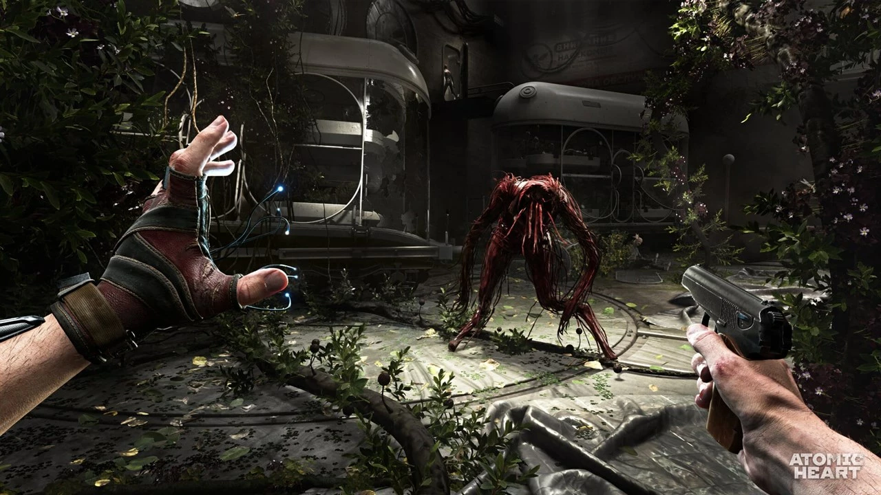 Lojë PS5 Focus Home Interactive Atomic Heart, PEGI 18