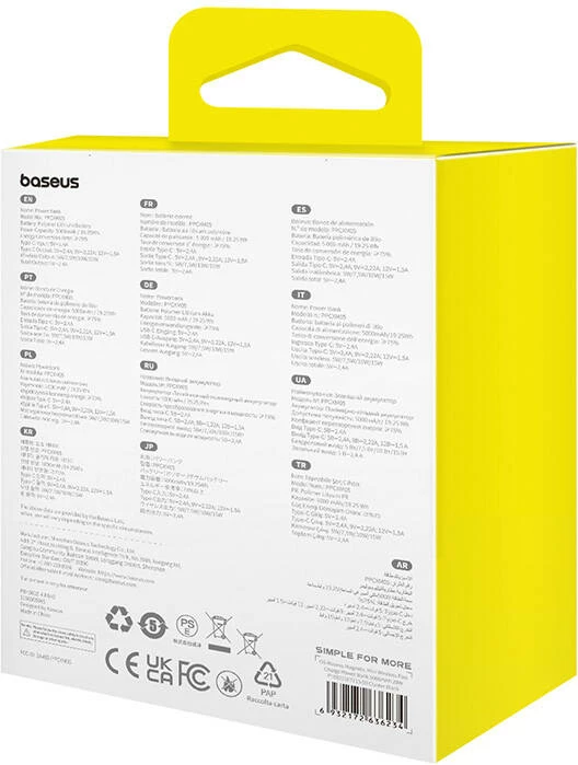 Powerbank Baseus Magnetic Mini 5000mAh, 20W, USB-C, e zezë