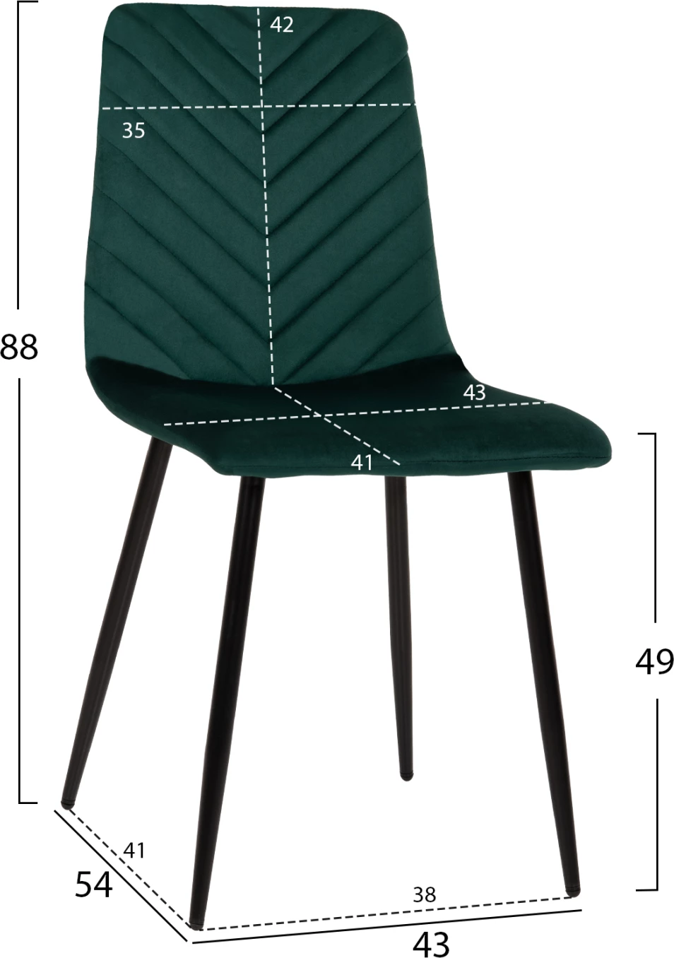 Karrige ngrënieje LATRELL, jeshile cypress, këmbë metalike të zeza, 43x54x88H cm., set prej 4 copë