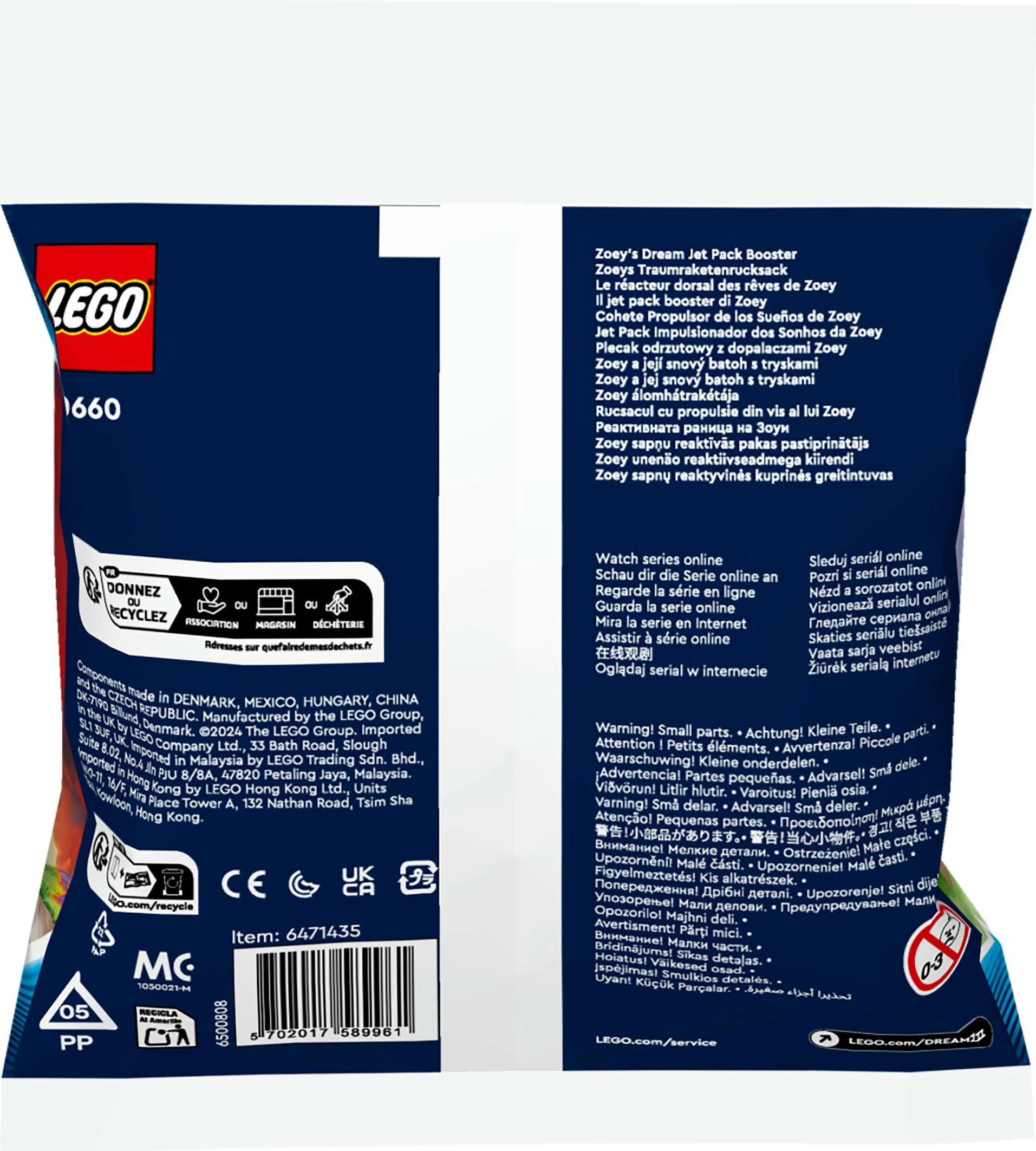 Set ndërtimi LEGO DREAMZzz 30660 Zoeys Traumraketenrucksack, 37 pjesë, multikolor