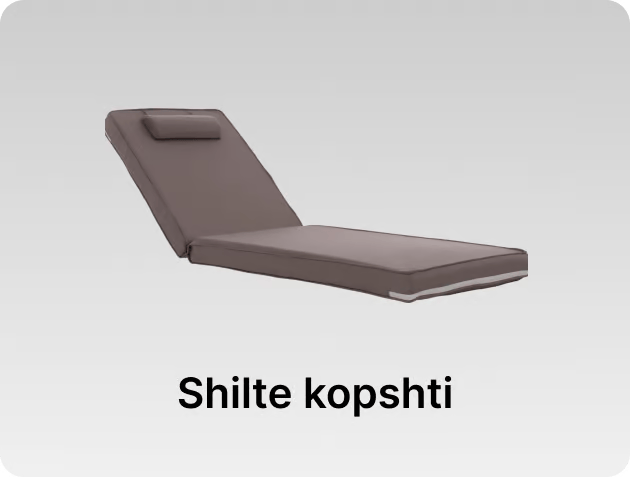 ShilteKopshti
