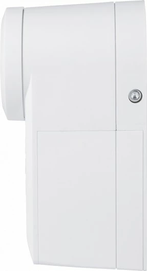 Kyç smart eQ-3 HmIP-DLD, pa çelës, kontroll me telekomandë, bardhë