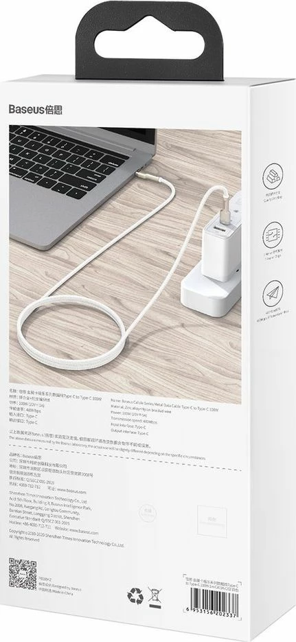 Kabllo USB-C në USB-C Baseus Power Delivery 100W, 1 m, USB 2.0, e bardhë