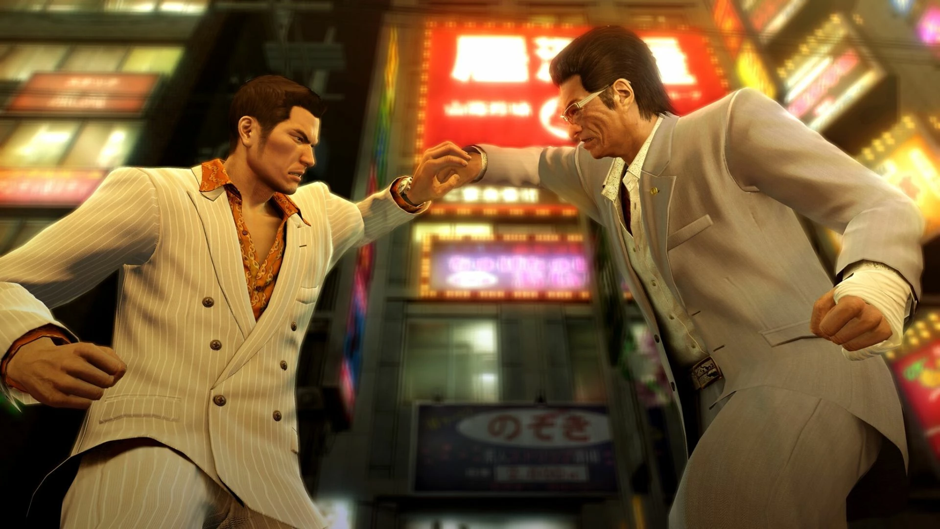 Lojë Nintendo Switch 2 SEGA Yakuza 0 Director's Cut, PEGI 18